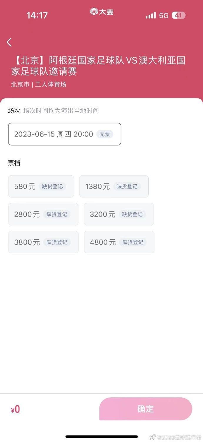 国产网红av