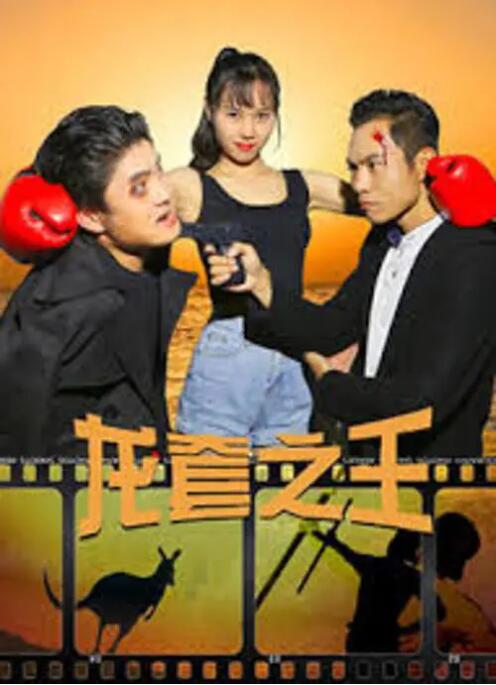 丝袜脚好紧老师